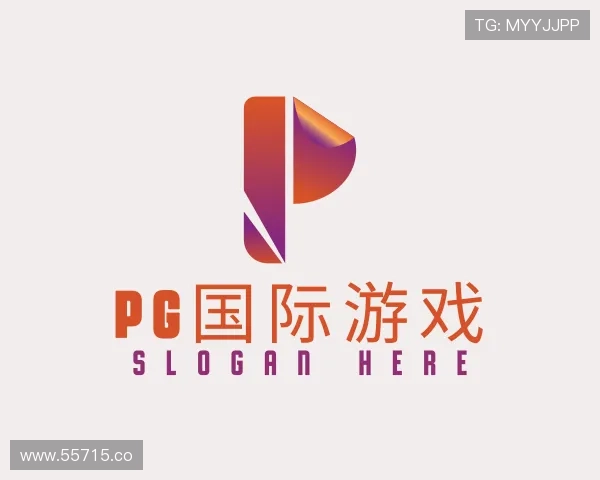阐述pg国际游戏